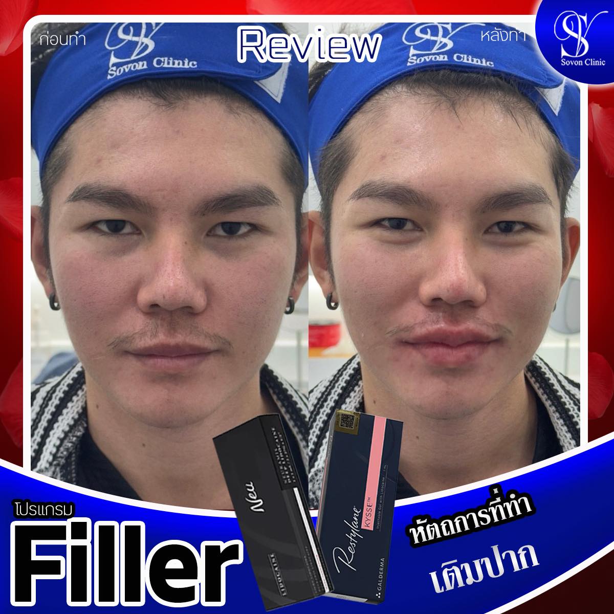 481056072_515174081620250_2979573478102717225_n