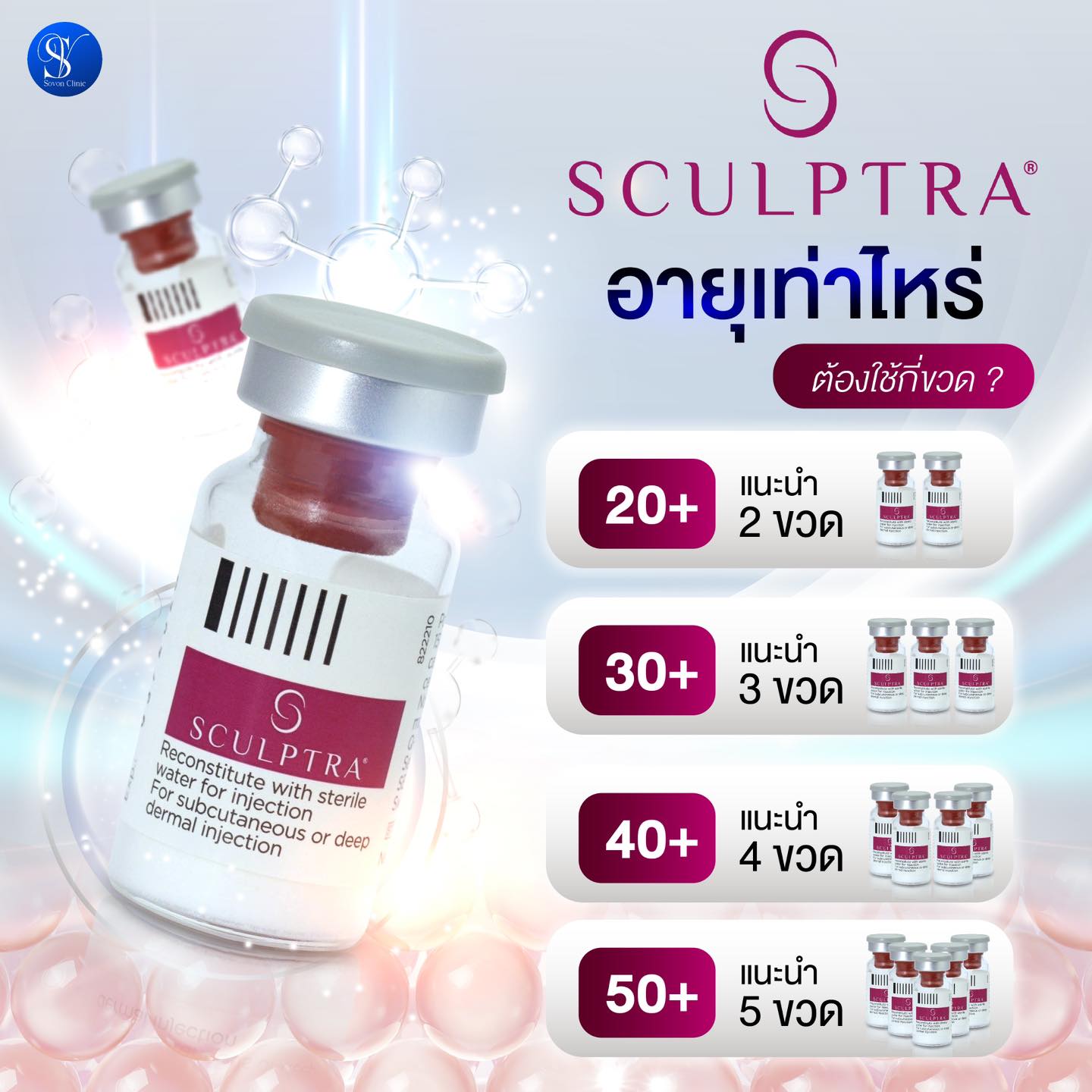 488455723_537826959354962_5768779062659754180_n