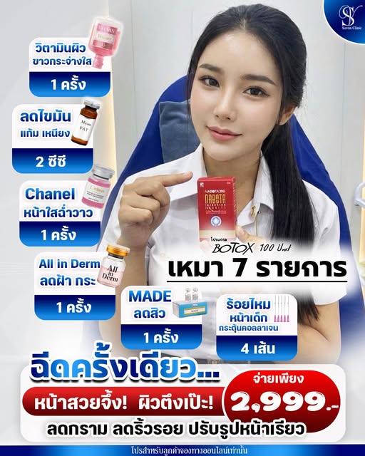 611310200_122278128098023019_1535366621132801159_n