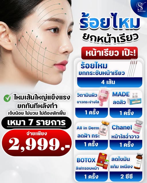 611728827_122278765544023019_2114595008042033712_n