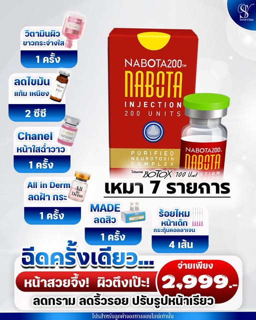 611829399_122278872140023019_3104458054683605808_n