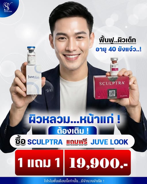 614990001_122279236430023019_5337269264003046834_n