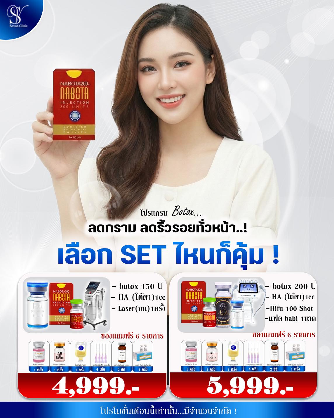 615147863_122279243504023019_8087861768853048985_n